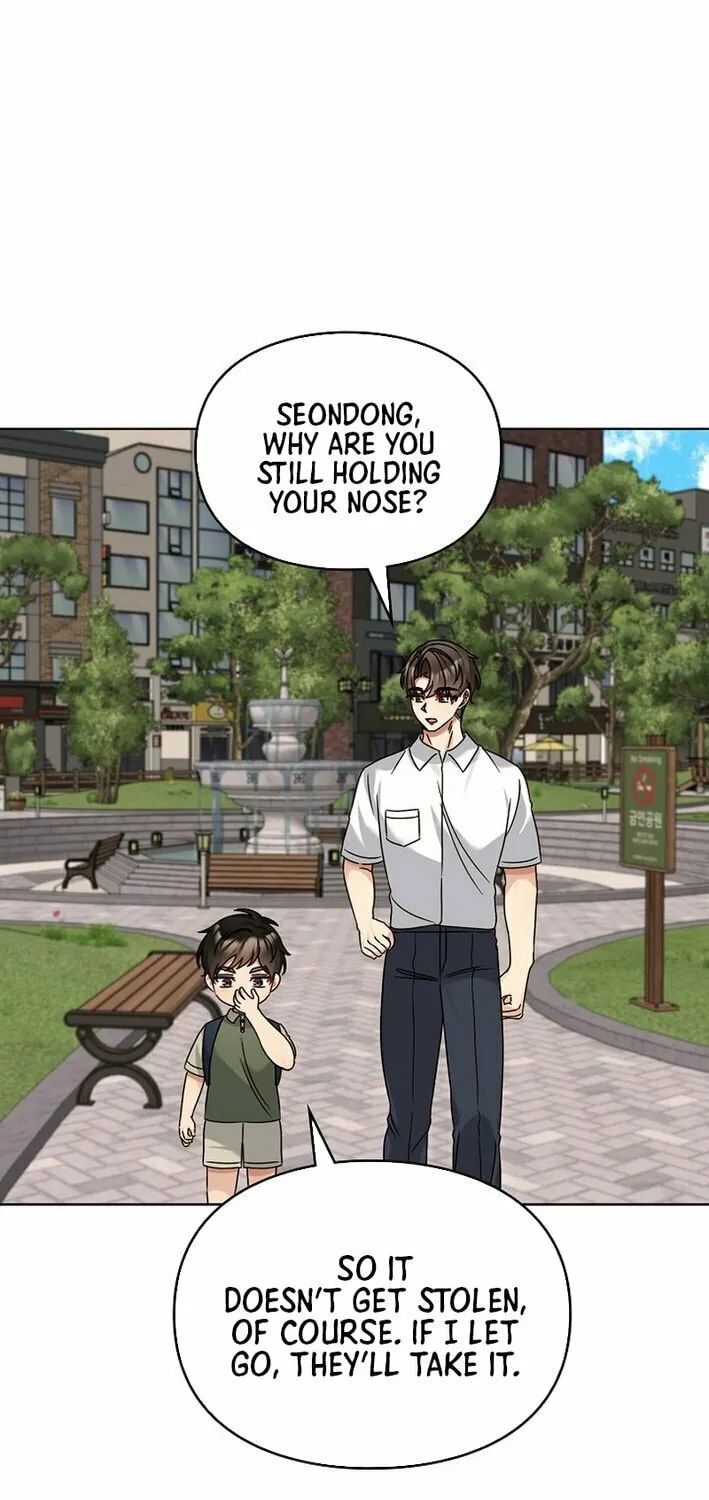 I Became a Doting Father Chapter 198 page 73 - 