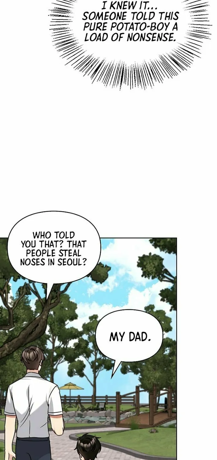 I Became a Doting Father Chapter 198 page 75 - 