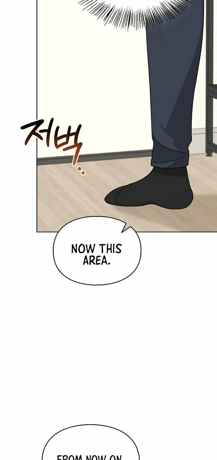 I Became a Doting Father Chapter 199 page 12 - 