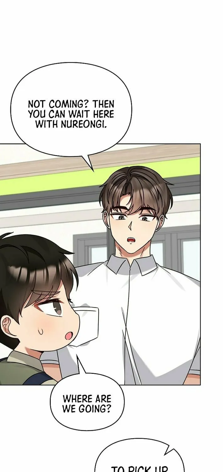 I Became a Doting Father Chapter 199 page 26 - 