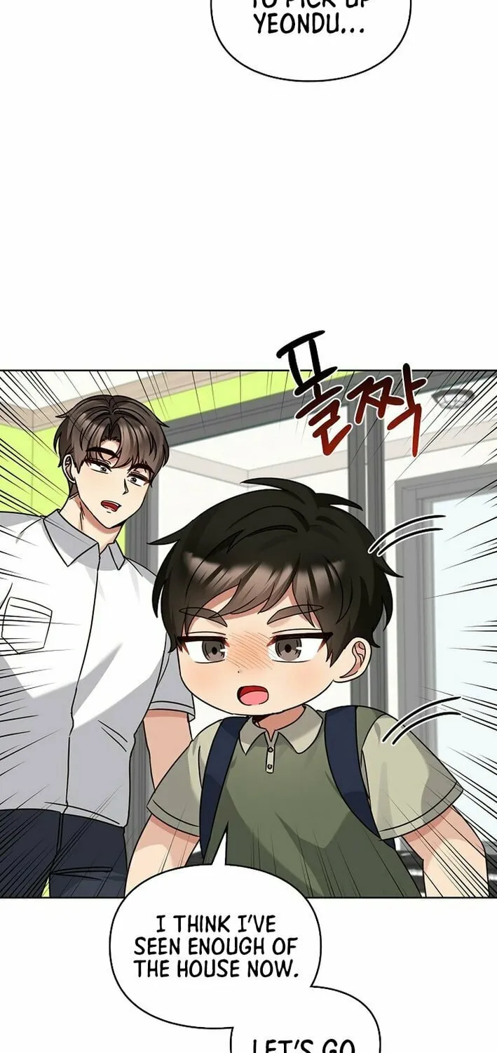 I Became a Doting Father Chapter 199 page 27 - 