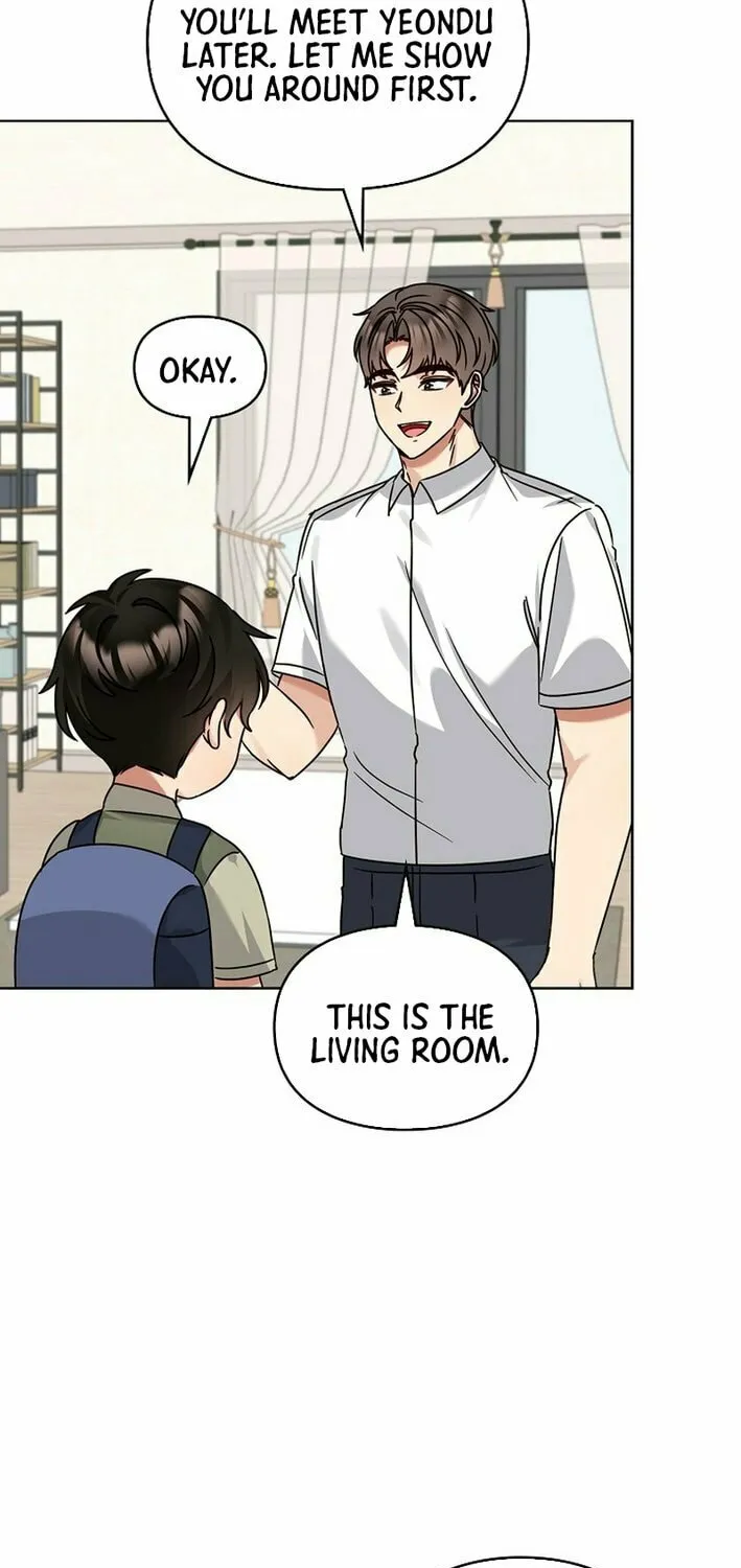 I Became a Doting Father Chapter 199 page 5 - 