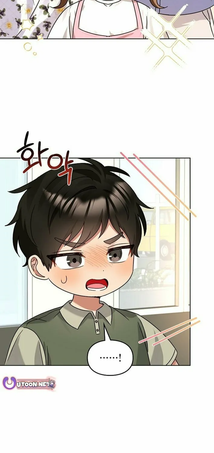 I Became a Doting Father Chapter 199 page 41 - 