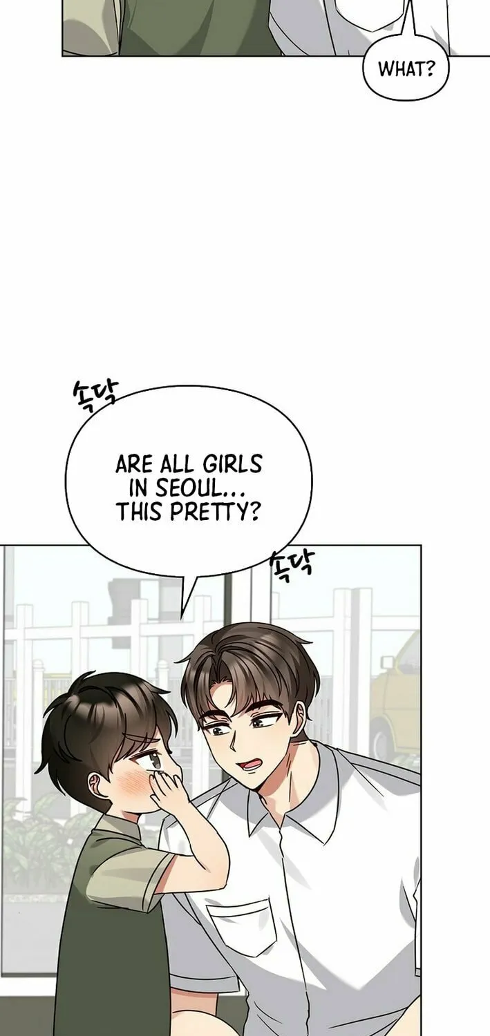 I Became a Doting Father Chapter 199 page 43 - 