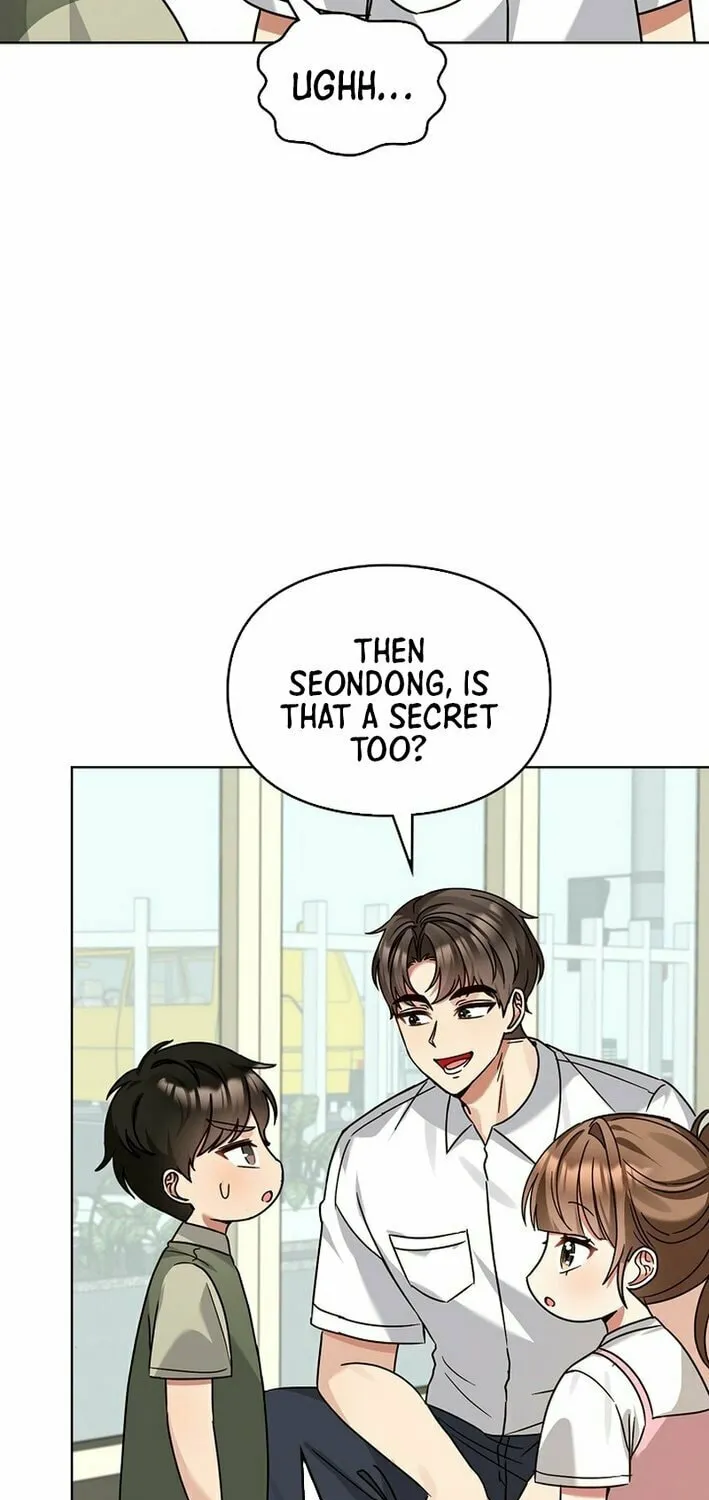 I Became a Doting Father Chapter 199 page 54 - 