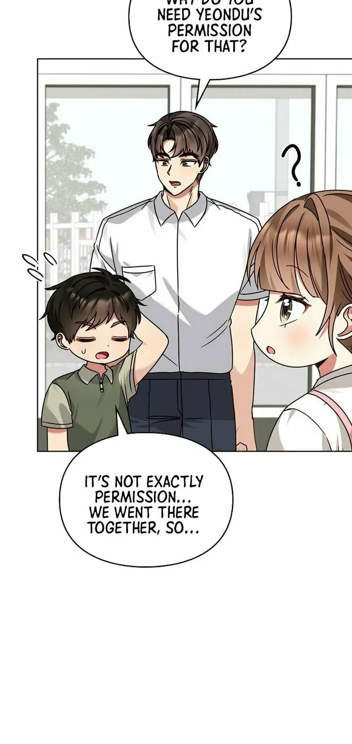I Became a Doting Father Chapter 199 page 68 - 