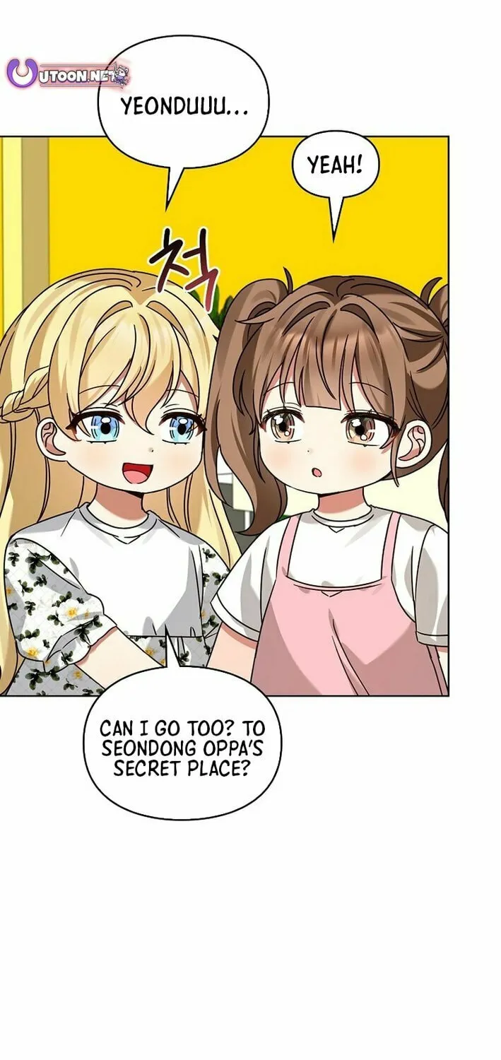 I Became a Doting Father Chapter 199 page 69 - 
