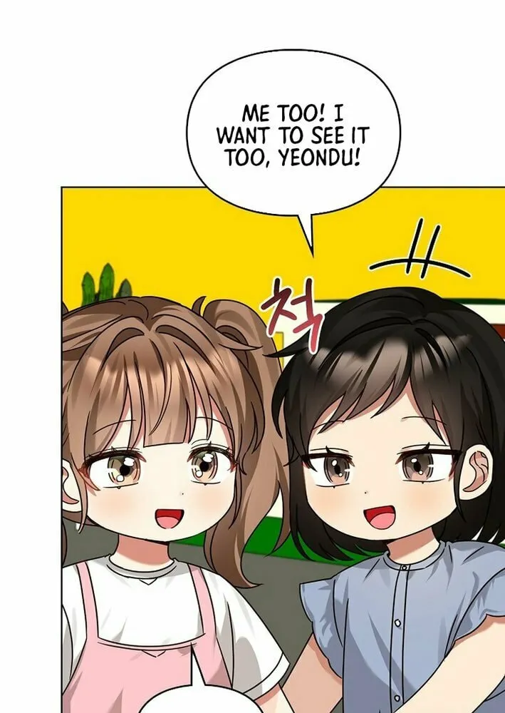 I Became a Doting Father Chapter 199 page 70 - 