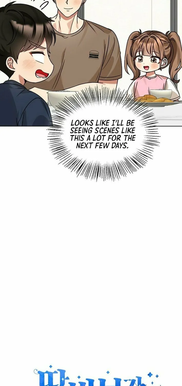 I Became a Doting Father Chapter 200 page 13 - 
