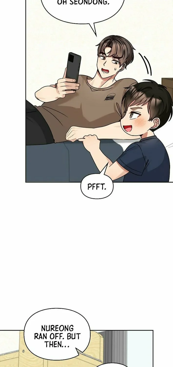 I Became a Doting Father Chapter 200 page 20 - 