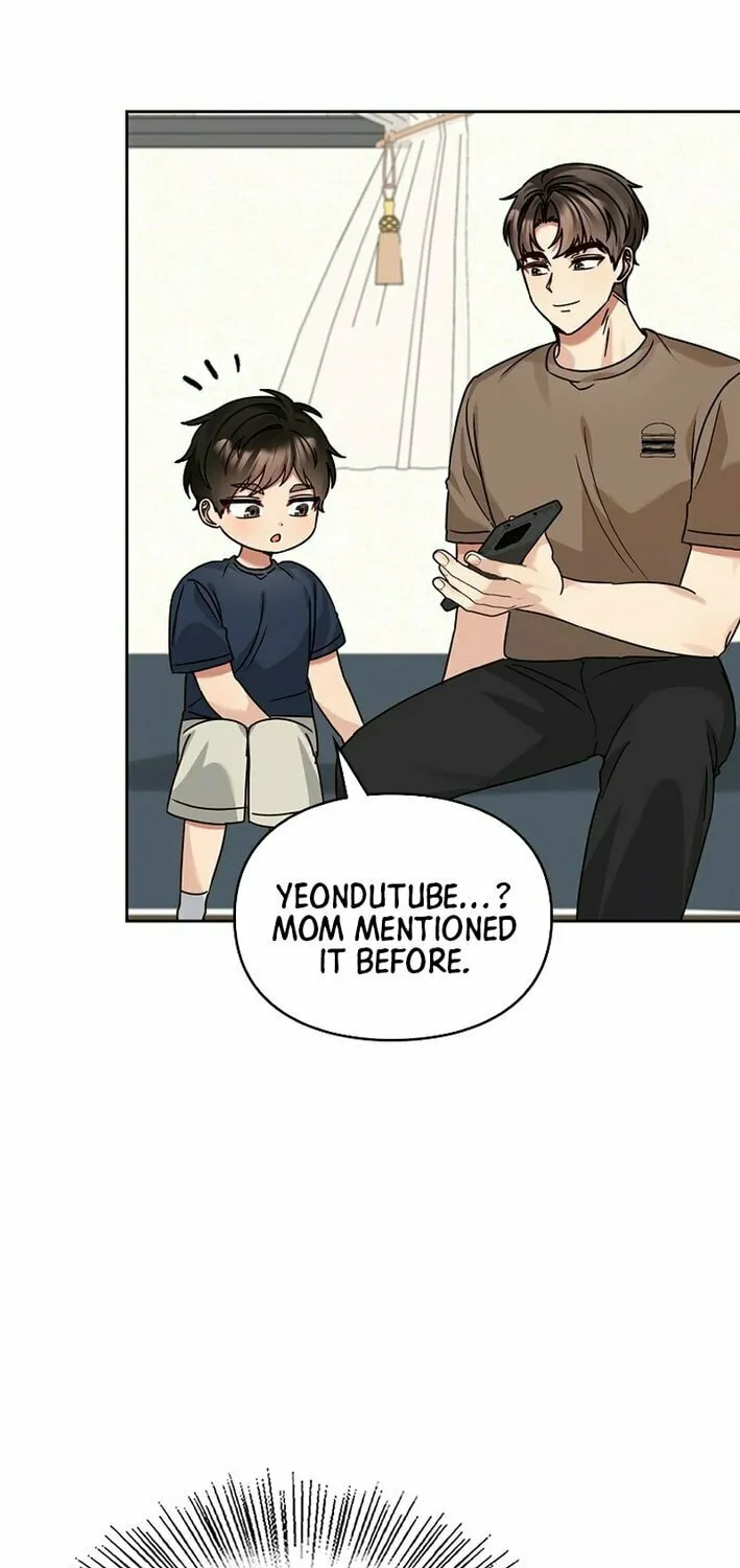 I Became a Doting Father Chapter 200 page 22 - 