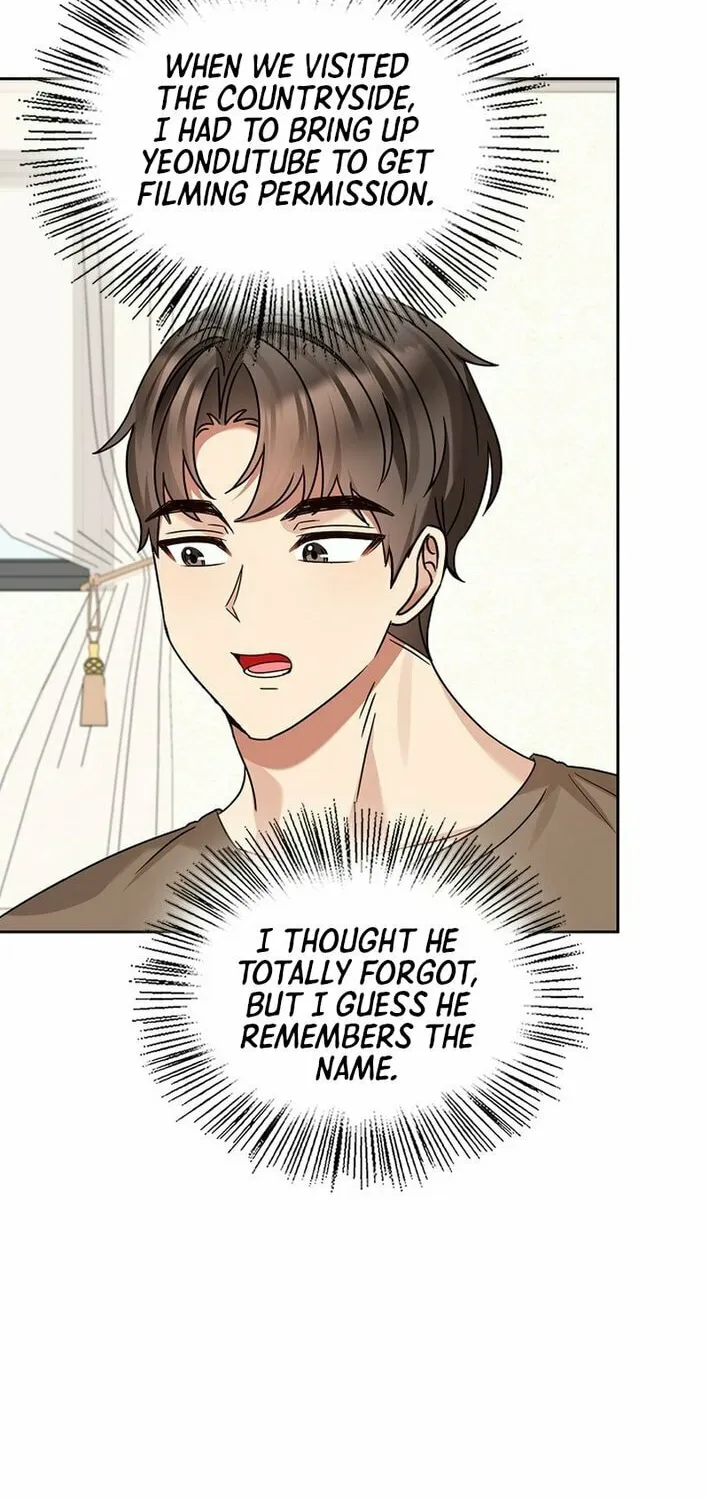 I Became a Doting Father Chapter 200 page 23 - 