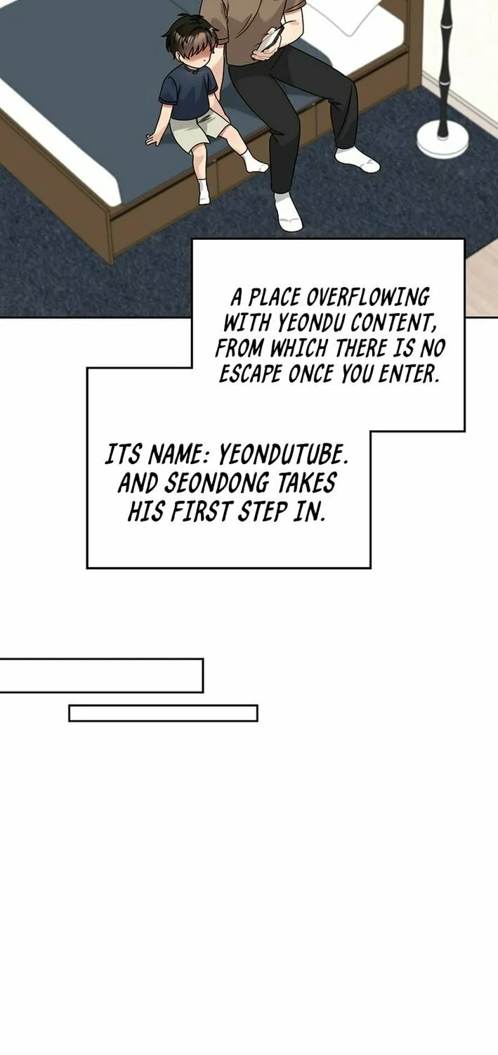 I Became a Doting Father Chapter 200 page 27 - 