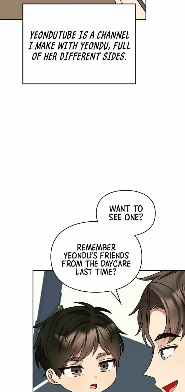 I Became a Doting Father Chapter 200 page 29 - 