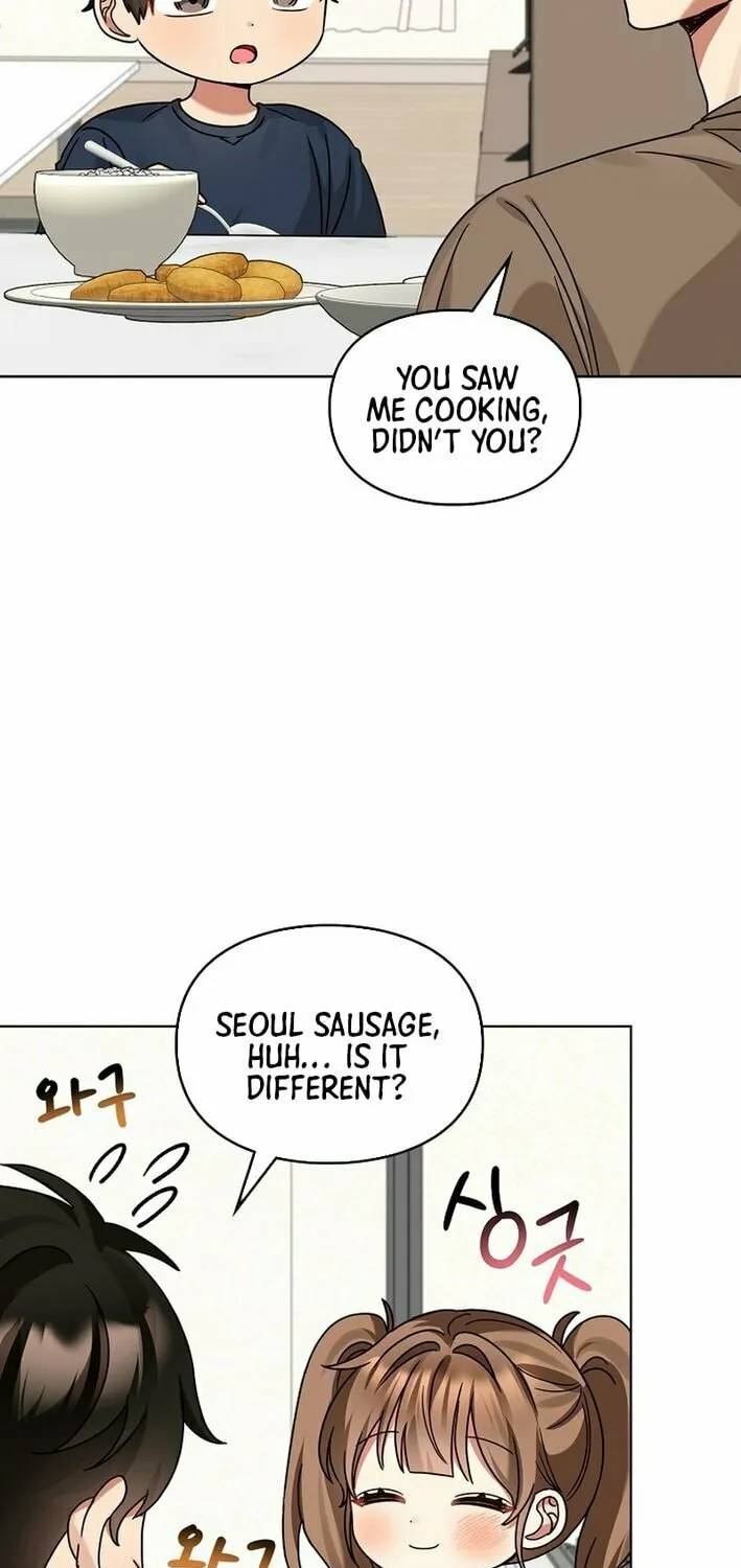 I Became a Doting Father Chapter 200 page 5 - 