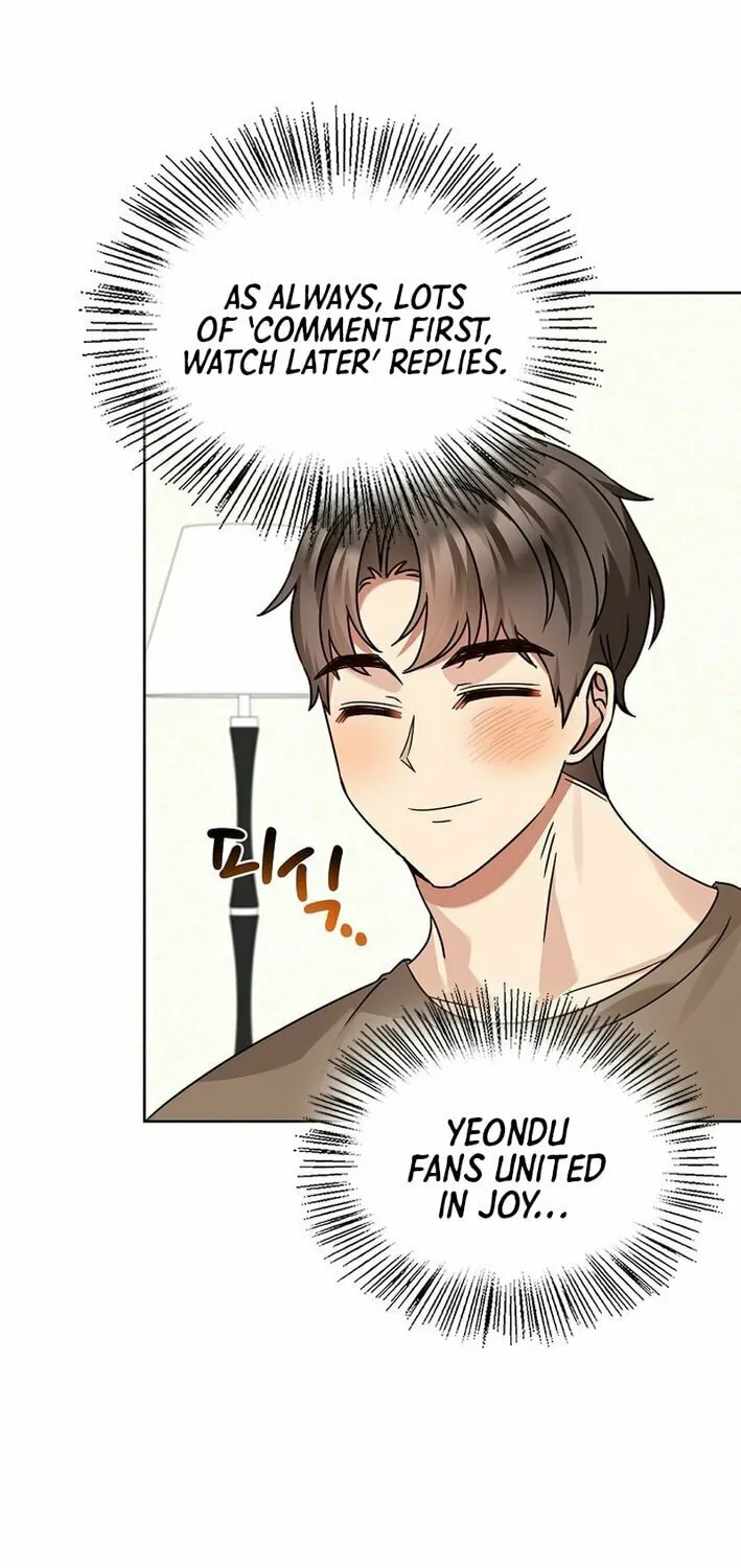 I Became a Doting Father Chapter 200 page 45 - 