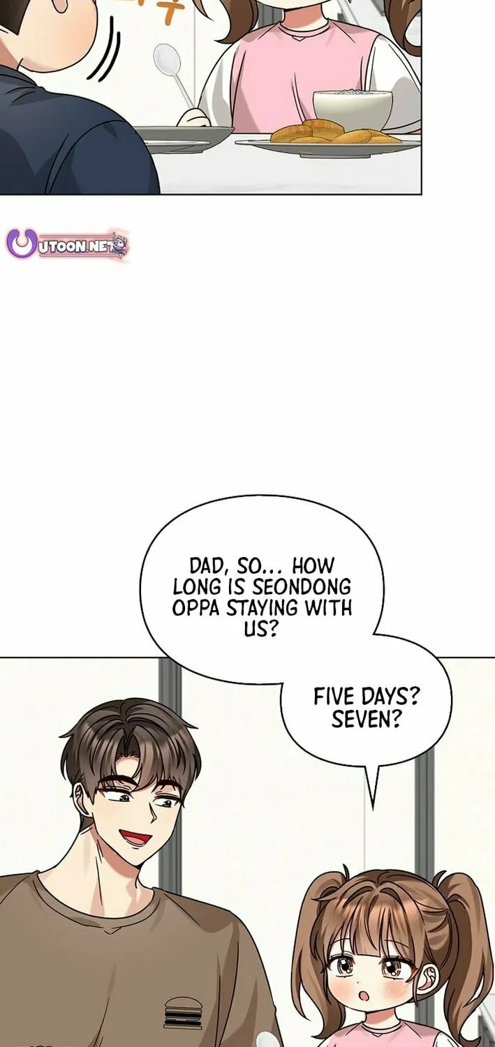 I Became a Doting Father Chapter 200 page 6 - 