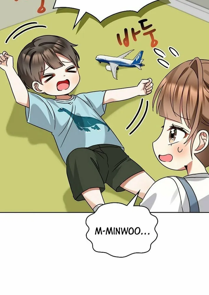 I Became a Doting Father Chapter 200 page 56 - 