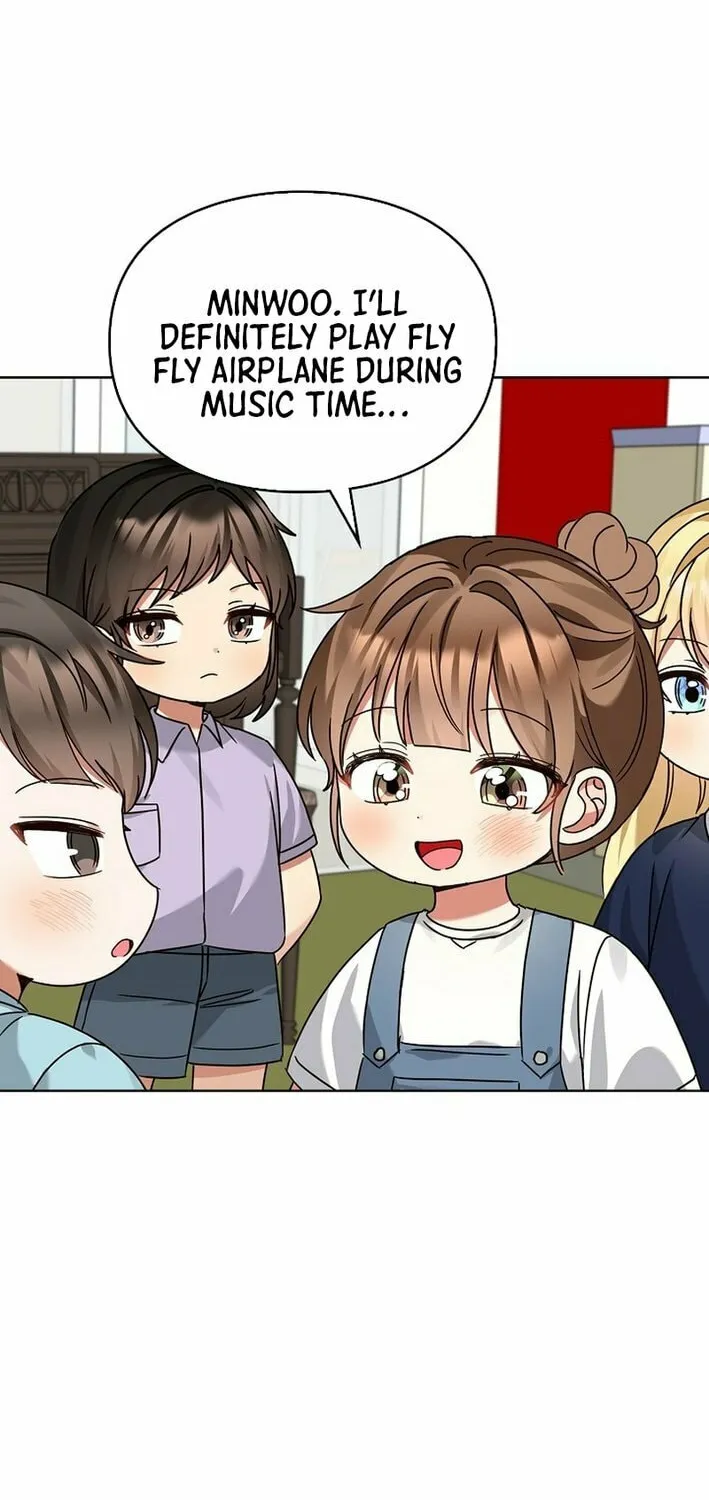 I Became a Doting Father Chapter 200 page 58 - 