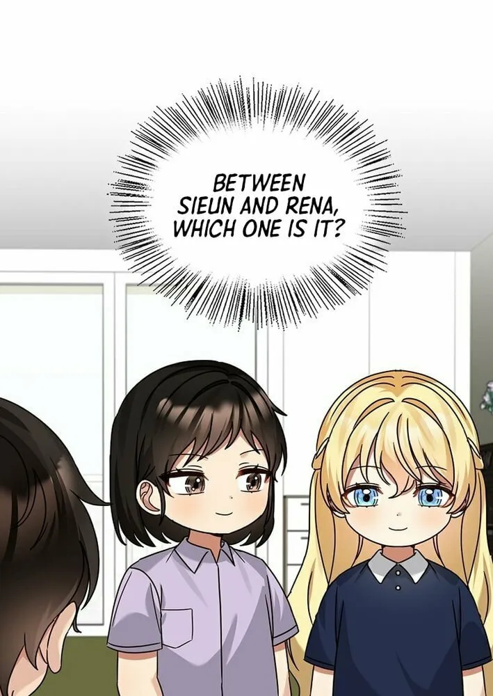 I Became a Doting Father Chapter 200 page 63 - 