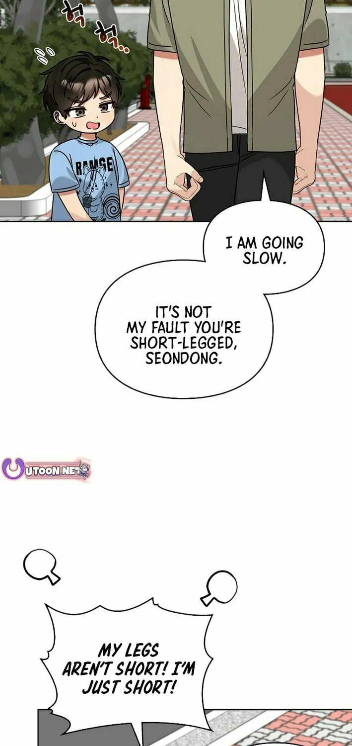 I Became a Doting Father Chapter 201 page 12 - 