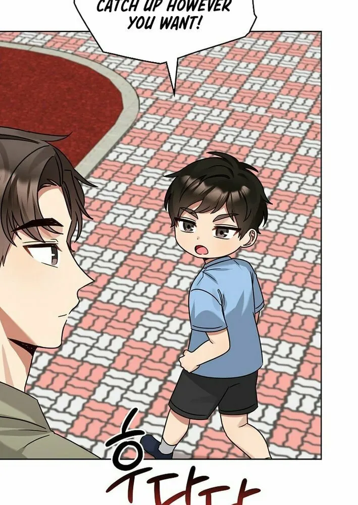 I Became a Doting Father Chapter 201 page 14 - 