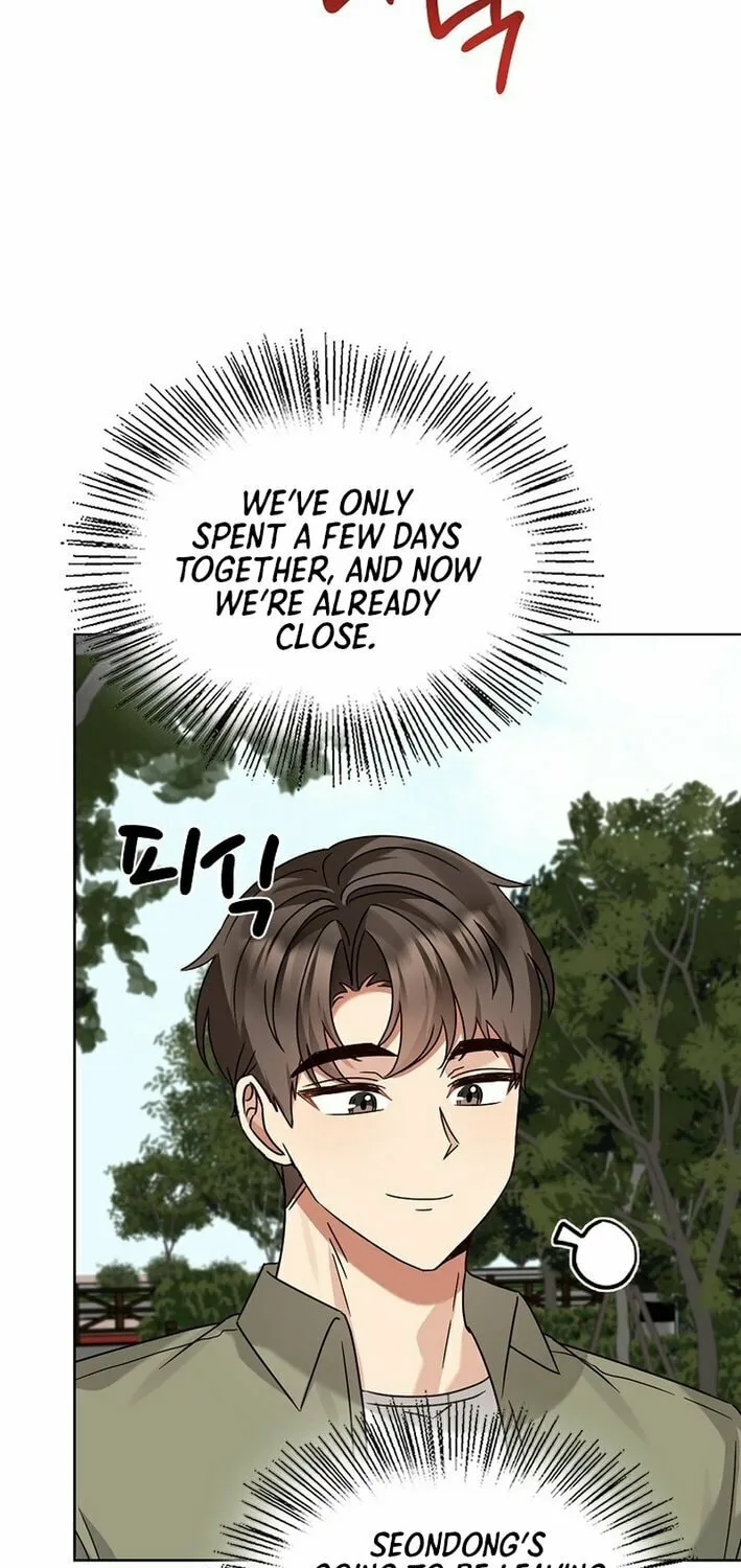 I Became a Doting Father Chapter 201 page 15 - 