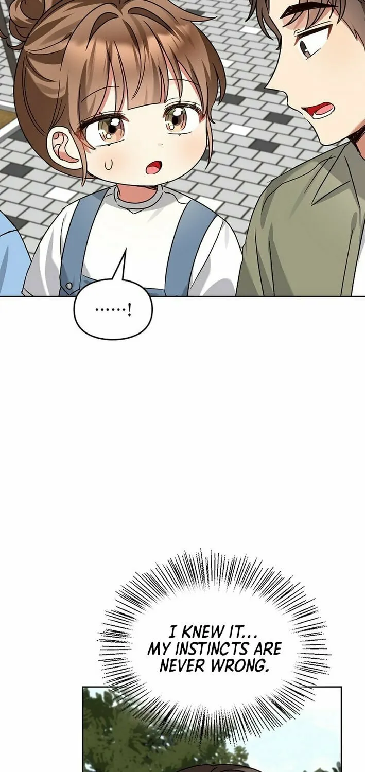 I Became a Doting Father Chapter 201 page 19 - 