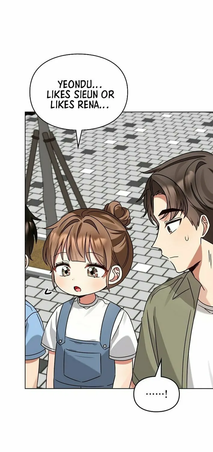 I Became a Doting Father Chapter 201 page 23 - 