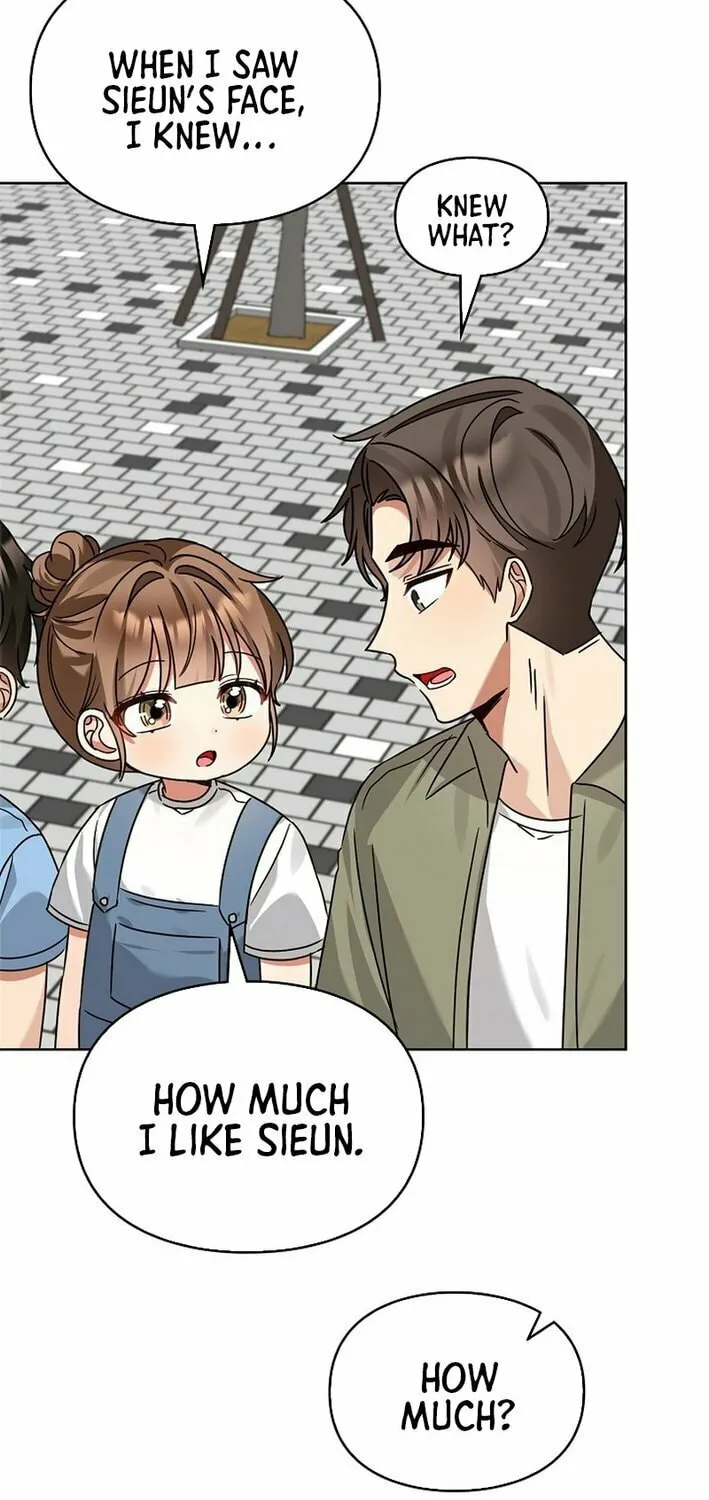 I Became a Doting Father Chapter 201 page 33 - 