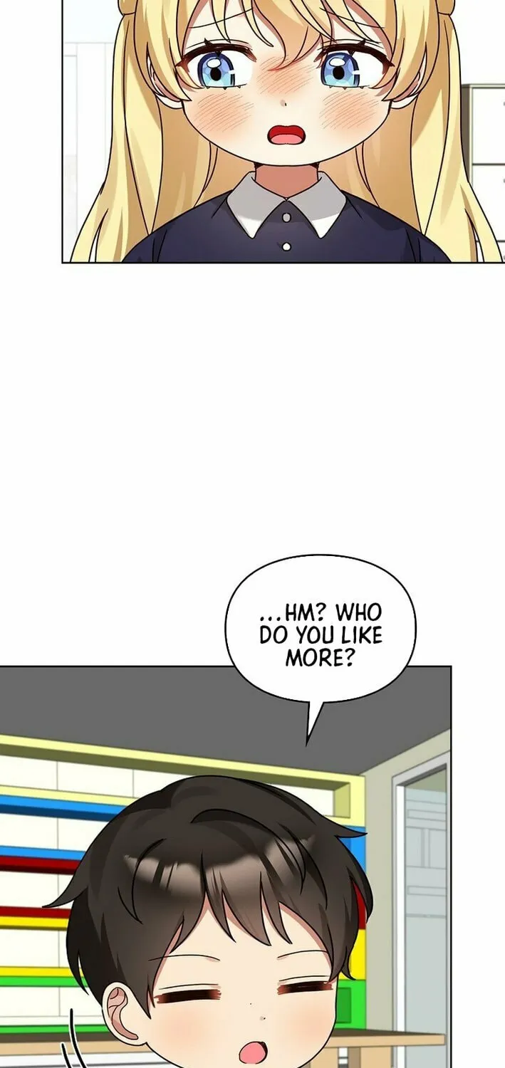 I Became a Doting Father Chapter 201 page 5 - 