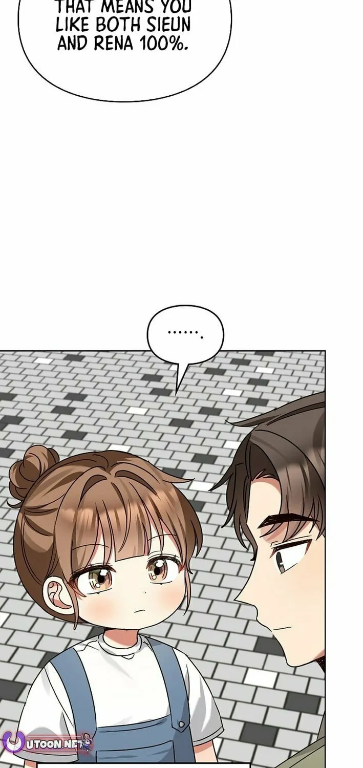 I Became a Doting Father Chapter 201 page 48 - 