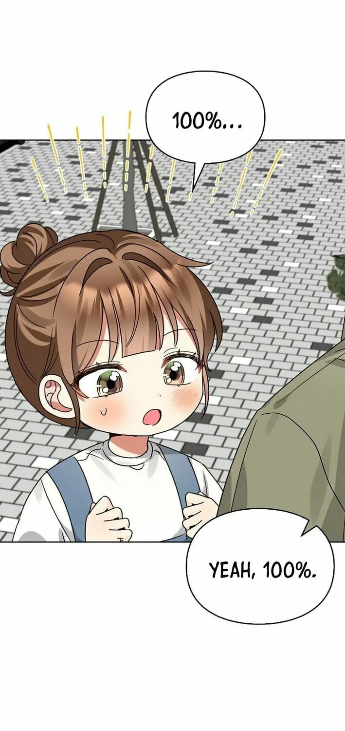 I Became a Doting Father Chapter 201 page 51 - 