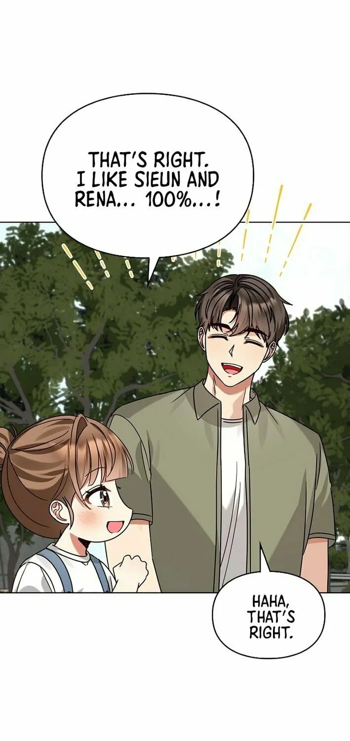 I Became a Doting Father Chapter 201 page 52 - 