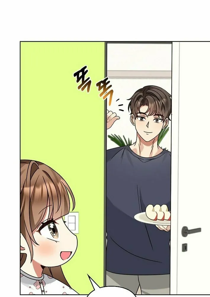 I Became a Doting Father Chapter 201 page 70 - 