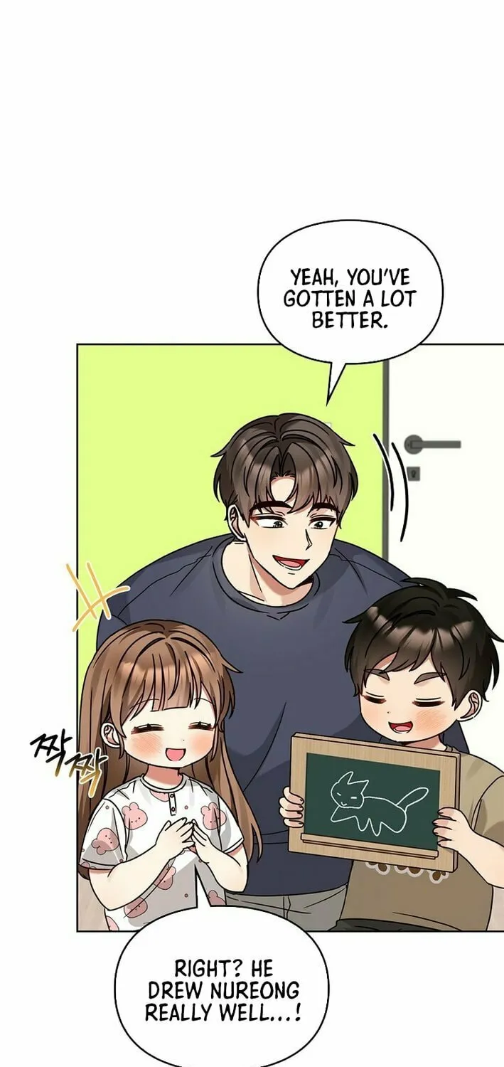 I Became a Doting Father Chapter 201 page 73 - 
