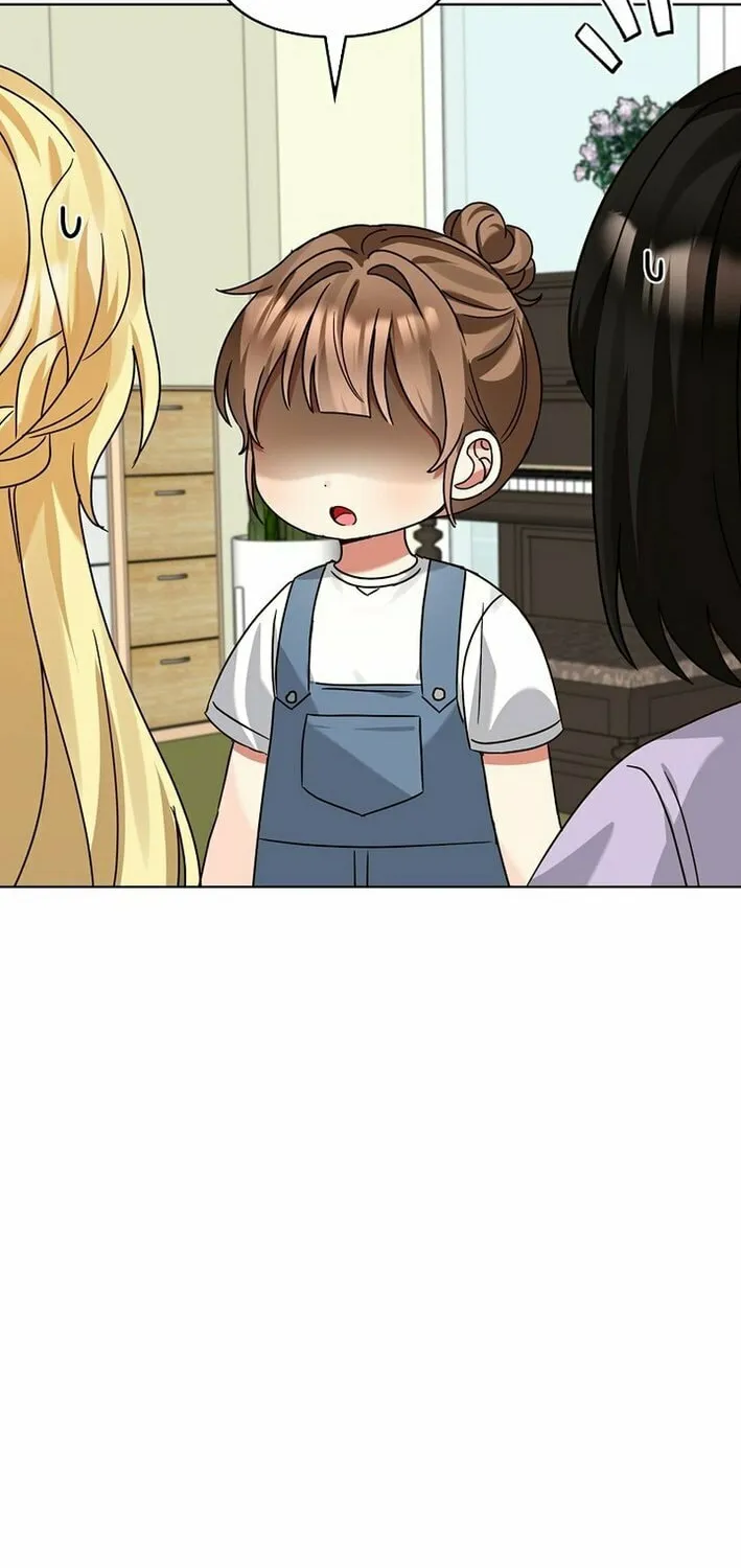 I Became a Doting Father Chapter 201 page 9 - 
