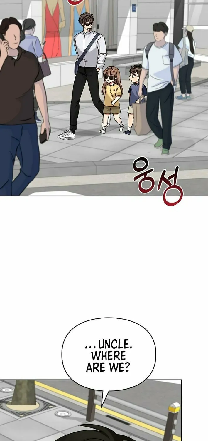 I Became a Doting Father Chapter 202 page 20 - 