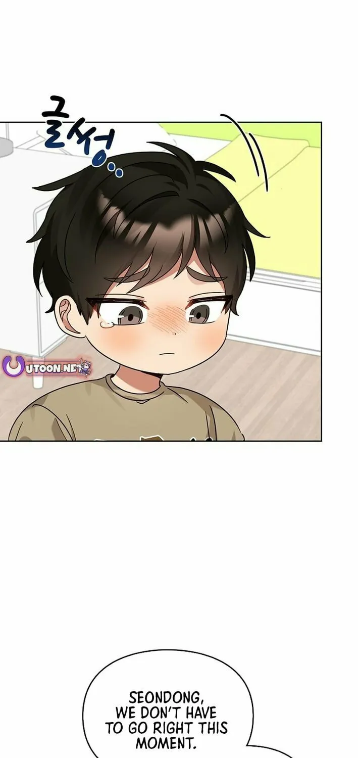I Became a Doting Father Chapter 202 page 3 - 