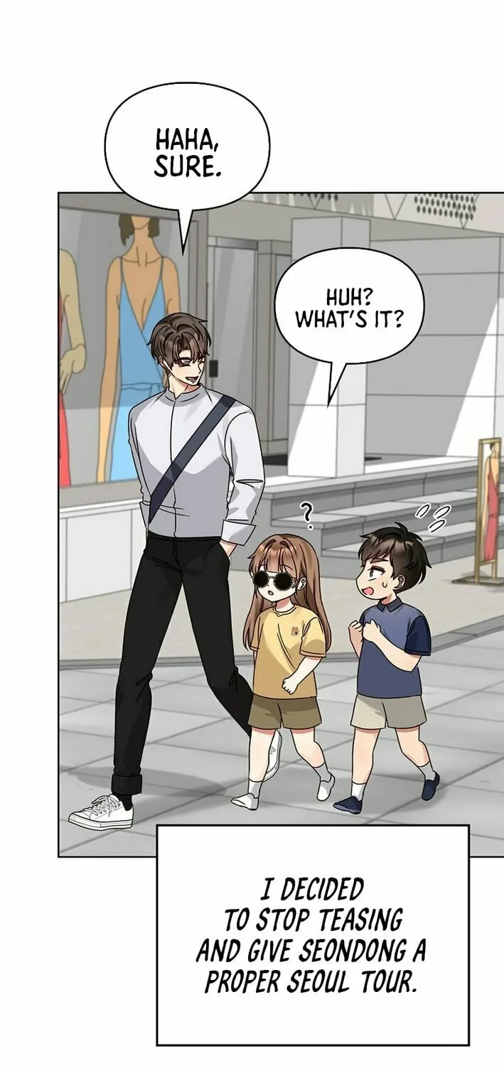 I Became a Doting Father Chapter 202 page 25 - 