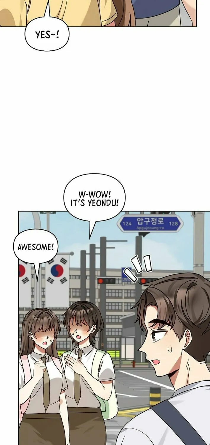 I Became a Doting Father Chapter 202 page 27 - 
