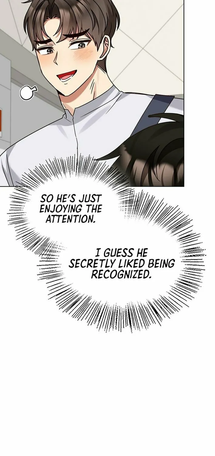 I Became a Doting Father Chapter 202 page 45 - 