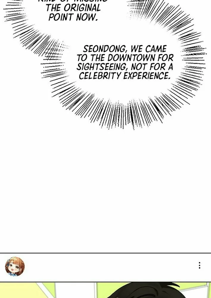I Became a Doting Father Chapter 202 page 49 - 