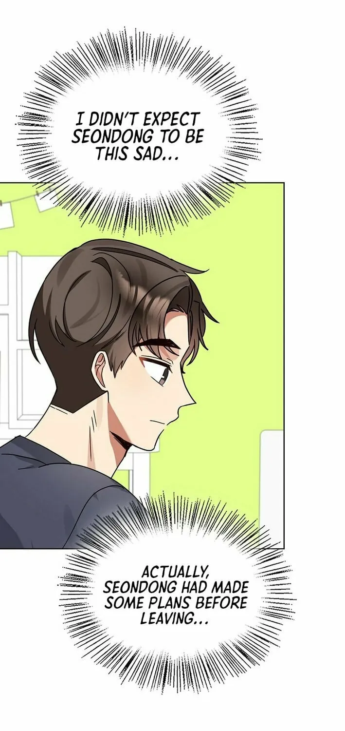 I Became a Doting Father Chapter 202 page 6 - 