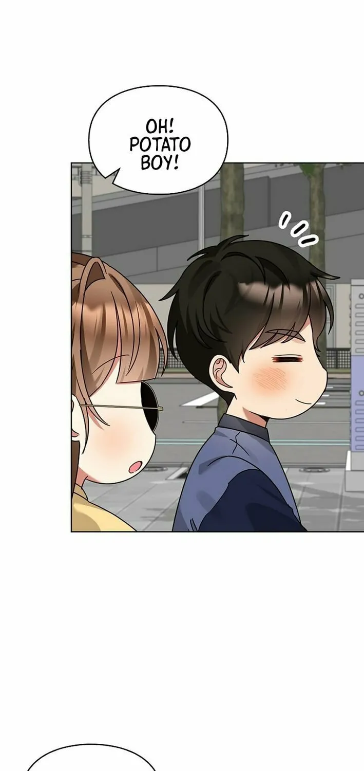 I Became a Doting Father Chapter 202 page 55 - 