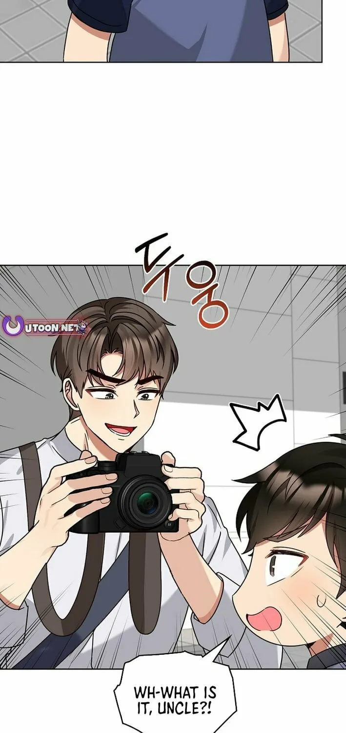 I Became a Doting Father Chapter 202 page 57 - 