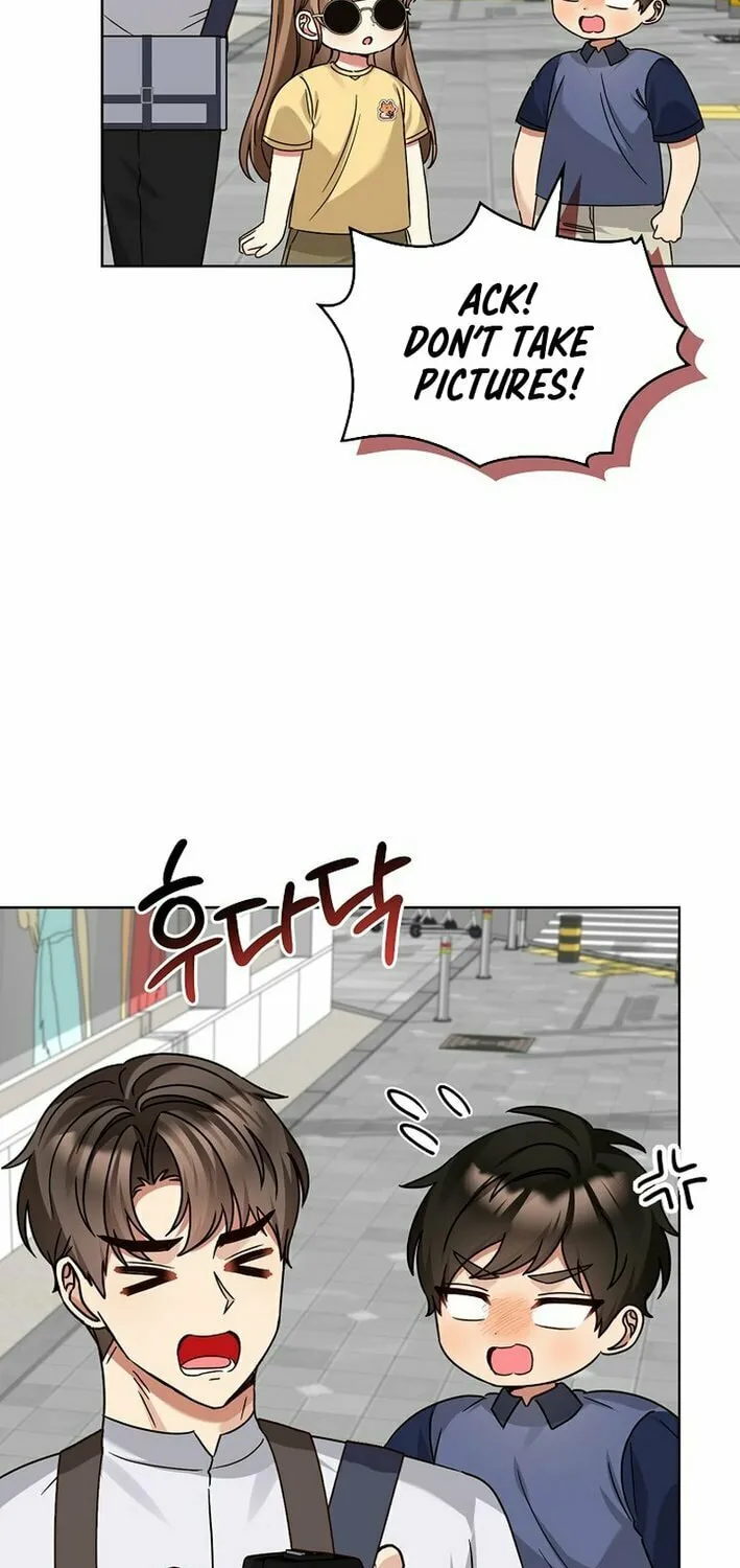 I Became a Doting Father Chapter 202 page 59 - 