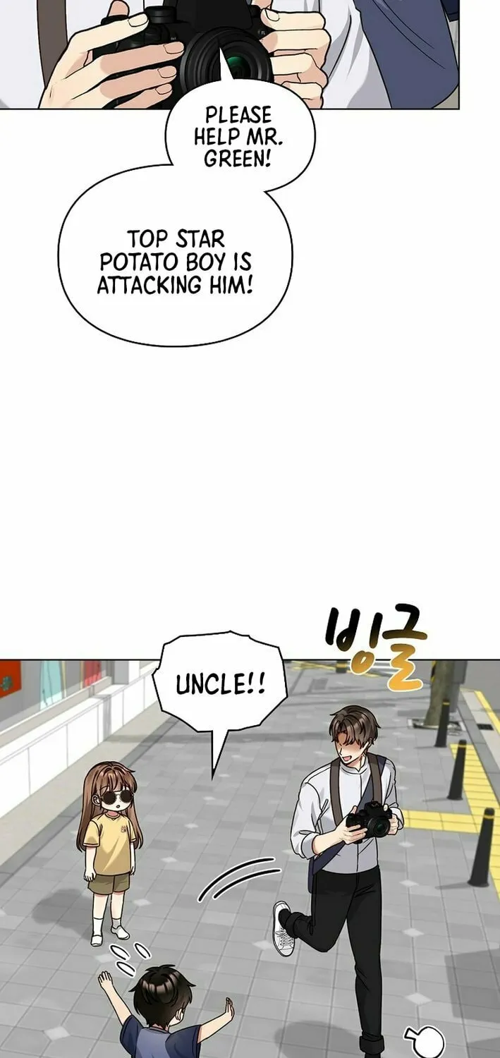 I Became a Doting Father Chapter 202 page 60 - 