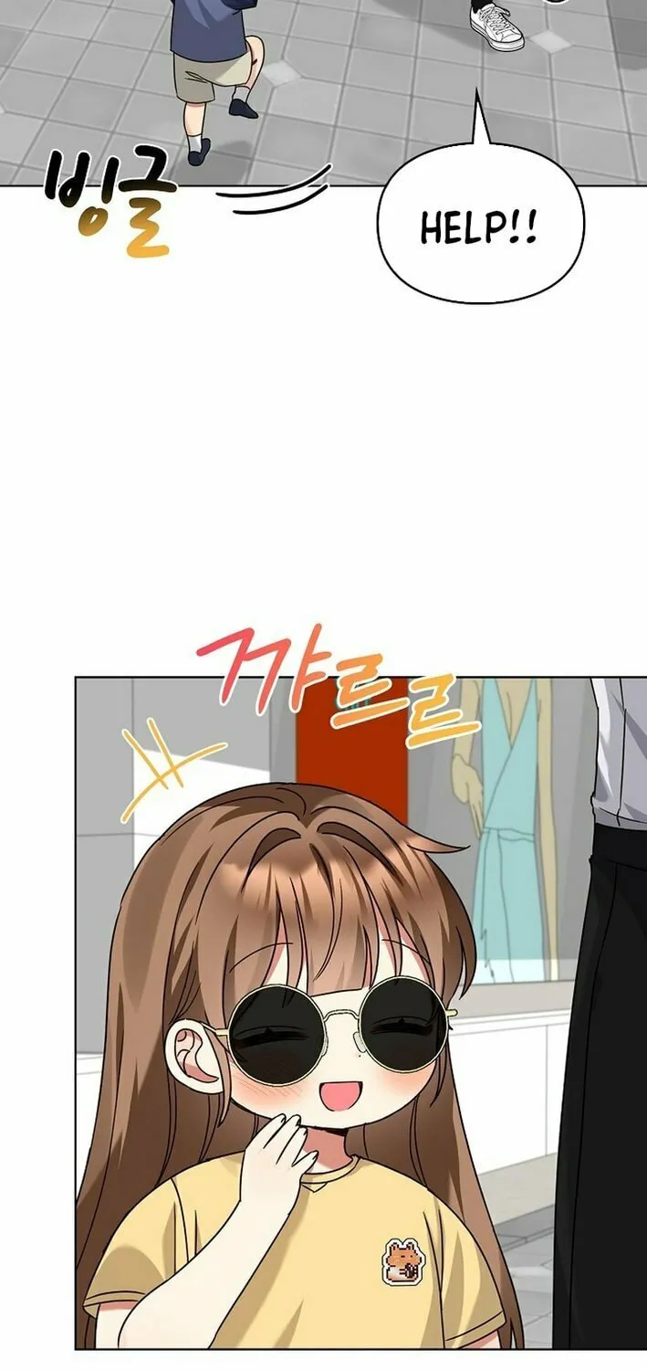 I Became a Doting Father Chapter 202 page 61 - 