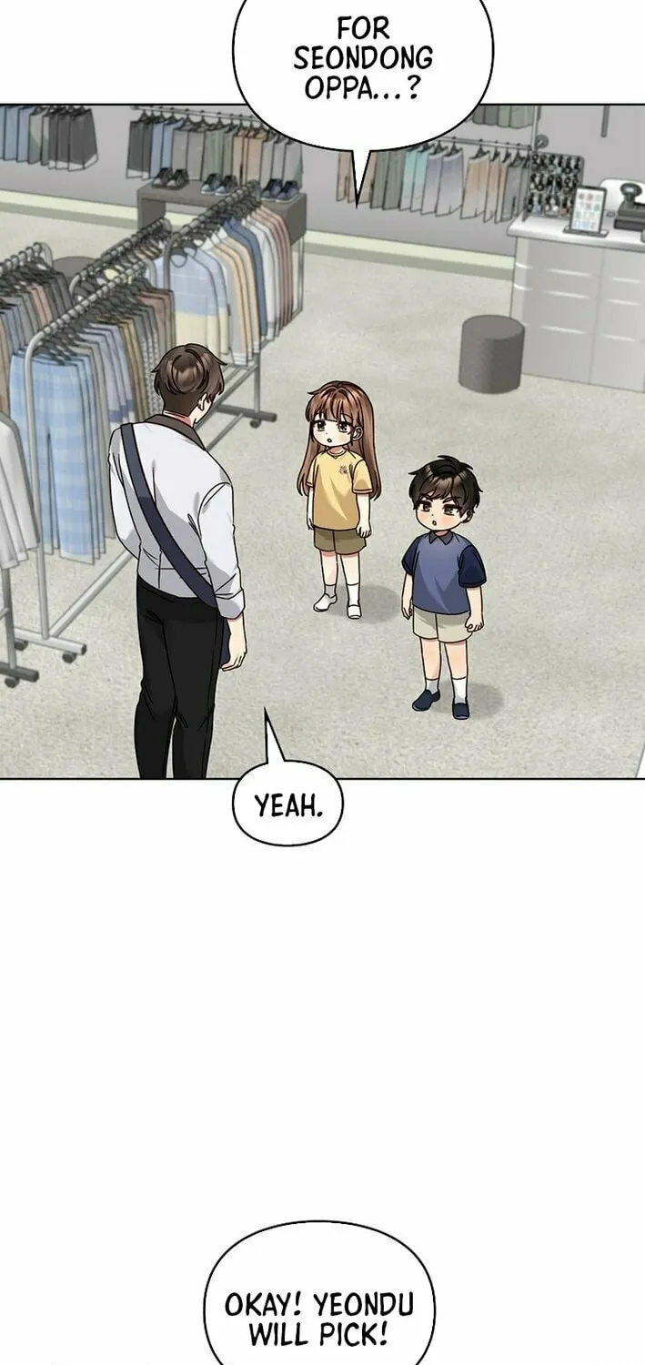 I Became a Doting Father Chapter 202 page 64 - 